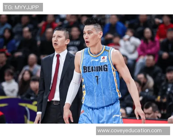 林书豪新书上市，回忆NBA岁月成为热议话题