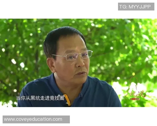 武汉滑板队心理素质深度对比分析与竞技表现的关系探讨