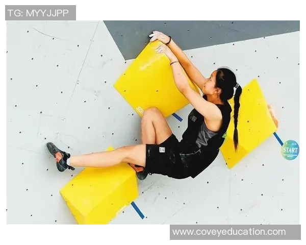 西安攀岩队在极限运动联赛中的战术分析与表现评估